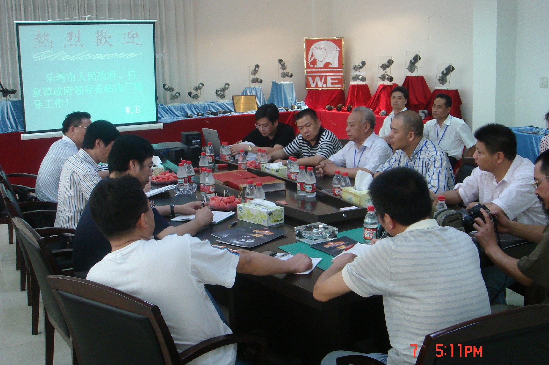 In 2008, Yueqing Municipal People's Government and Baixiang Town government leaders visited our factory to guide our work